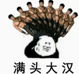 我的收藏夹
