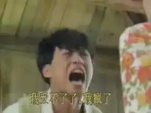 马景涛,该走出咆哮帝的人设了
