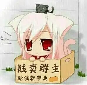 表情包牵着朕的手,就现在
