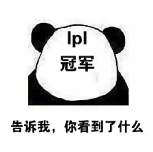体育精神再现中国s8选手韩服被演,别国网友都看不下去了
