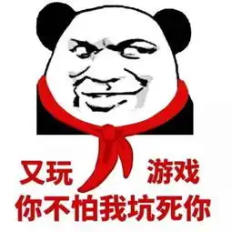 腾讯新游和平精英来啦游戏准入年限升至16岁
