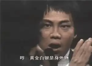 梁小龙全家三人均是武林高手,21岁女儿还是学霸
