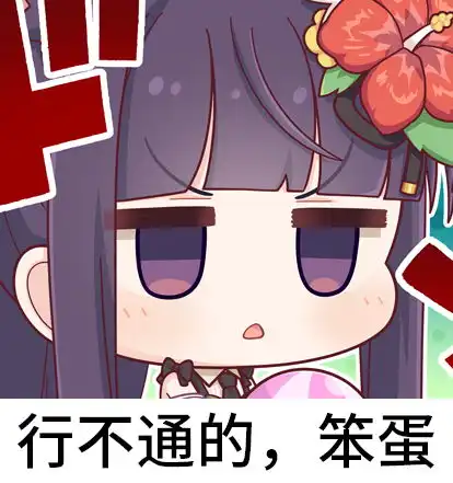 哔哩哔哩专栏
