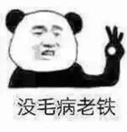 不服来辩,杨幂已经把各种穿越技能承包了
