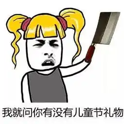 邀请大龄儿童们今天来农工商游泳池裸泳
