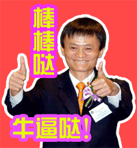 若30天前你买了隔壁老王的时间,那你现在赚了多少
