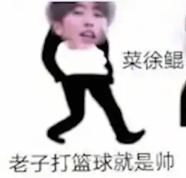 哔哩哔哩专栏
