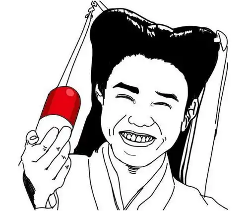 远处飘来一股味,原来是你口腔喷出的大岔子味
