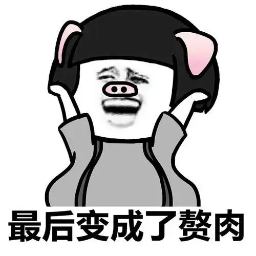运动会时,很多跑步的学生向体育组借来了跑鞋
