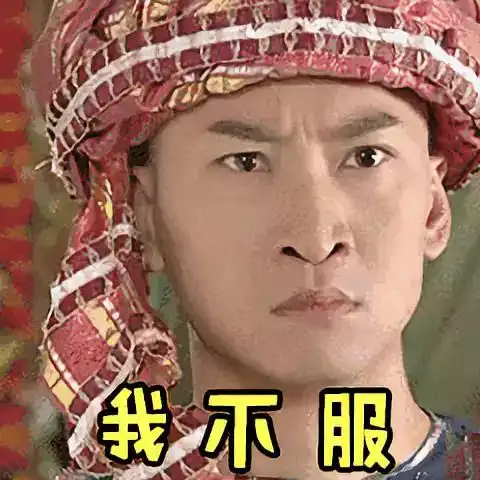 有这就是街舞热血街舞团开路,中国新说唱能否打好翻身仗
