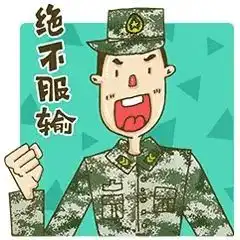 猫生哲学,铲屎官你都学会了吗

