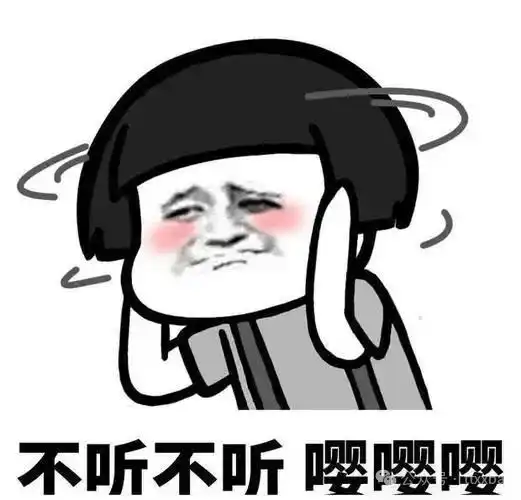 爆笑经典上课搞笑笑话,昨晚没事去网吧玩会,我旁边机器有个小孩接电话
