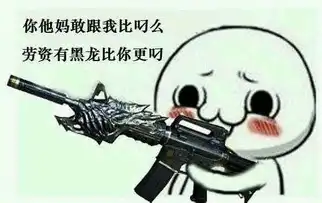 欢朋直播手游主播招募令
