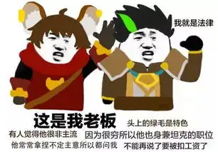 王者荣耀玩家一直连胜拿千场mvp却高兴不起来,只因一封邮件
