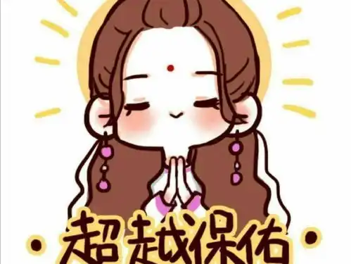 英语六级听力怎么样那个咽口水声还不错只有考生能懂的梗
