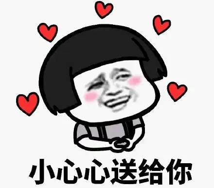 乐到家科技为什么拼多多商城的产品都这么便宜看完就知道了