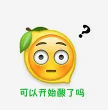 陈晓把陈乔恩光环抢去了,抱孩子姿势超正确,比女主更像妈
