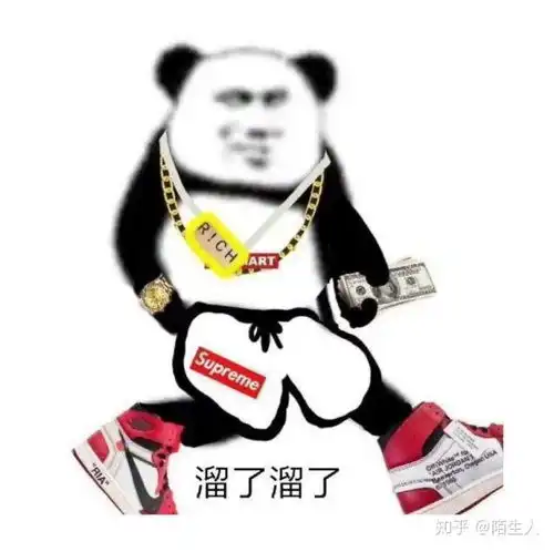 the10补货offwhitex耐克aj联名还有10双新款要发售
