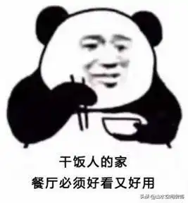 看一眼就心动的餐厅装修,干饭人必备,赶紧收藏
