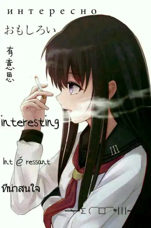 这才是猛男该有的表情包第二弹

