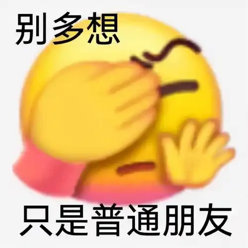 小黄脸表情包声音怎么弄今日头条
