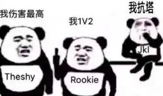 宁王mvp就这么来的ig夺冠语音曝光,想蹭口汤的却吃上了肉
