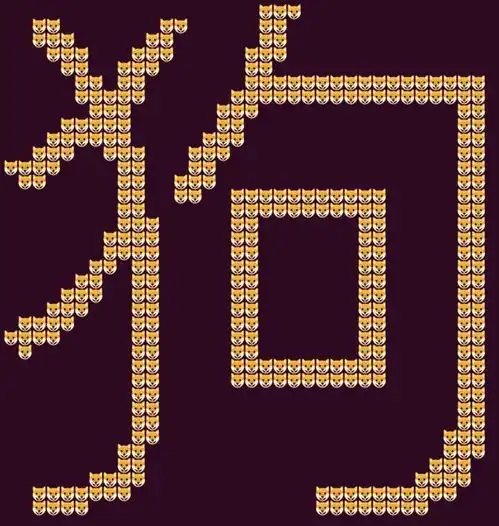用pythonpil模块实现趣玩emoji表情,图像处理之路
