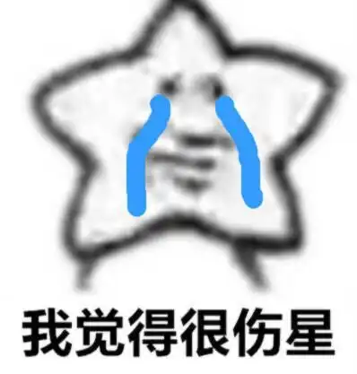 大家有没有除闭口的好方法呀
