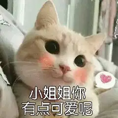 求助贴
