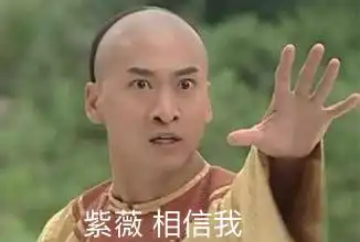 想换好工作省省吧,你跳槽频繁连简历关都过不了
