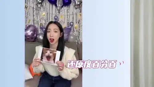 白敬亭很少吃热量高的食物,孟美岐神还原表情包,李冰冰在线夸赞老家的大米
