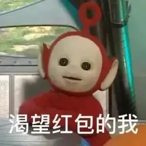 天台人今年的除夕怎么过内附春节自救指南,专治各种难关
