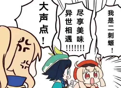 哔哩哔哩专栏
