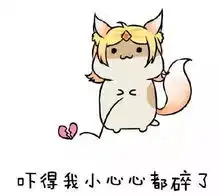 深夜殡仪馆叫外卖外卖小哥吓得喊妈
