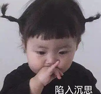 gif动图沙雕又搞怪的朋友圈文案
