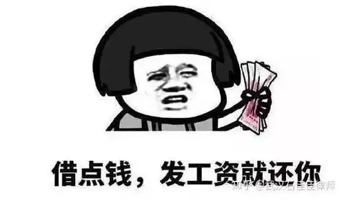 欠钱不还还没借条时,电话录音微信到底如何取证
