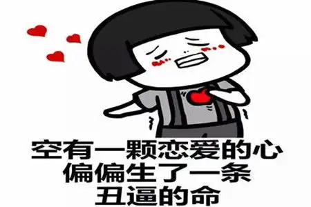 搞笑段子躺在沙发上刷视频,看到他们五一堵在高速上抱怨
