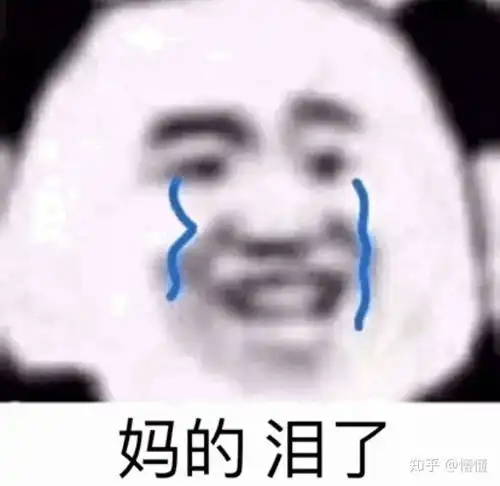 反制智慧树网课无法复制章测试题目的方法