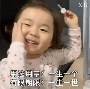 女朋友使用说明书系列包下载gif动态图版v2.0下载女朋友使用说明书系列包下载gif动态图版安卓版下载91手游网
