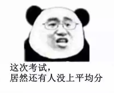 美女亲吻动图动图亲吻美女表情
