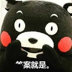 令人心动的offer3面试翻车,现实和综艺的差距到底有多大
