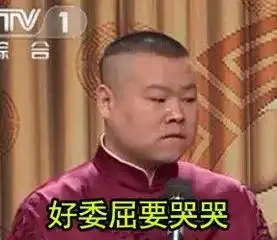 杜海涛生日沈梦辰送祝福辟谣分手,两人感情为什么一直遭到抵制
