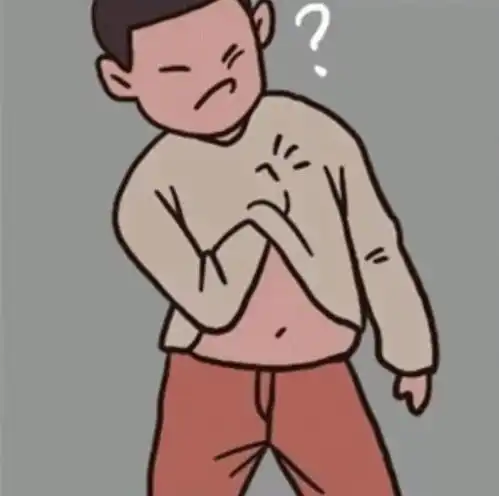 一组挠屁股表情包和动图
