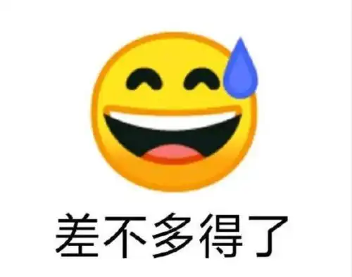 气活曹雪芹日本把红楼梦改成赛博朋克风,单单是为了蹭流量
