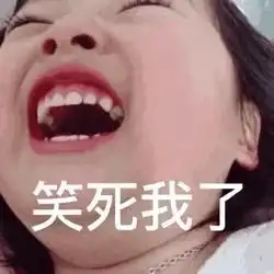 我的colourpop海淘初体验就这样结束了没买够的我是不会放弃的
