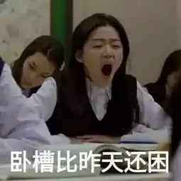 试问哪个女生不希望收到这么真挚的生日祝福呢
