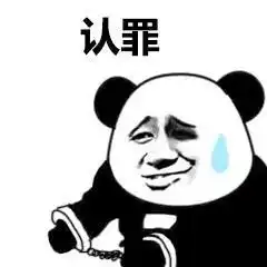 一男子殴打摩的司机并抢走5300元后......
