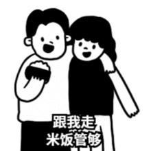 每日轻松小时候被骗还信以为真的事儿
