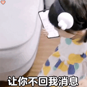 微信群斗图表情包合集我们群最棒
