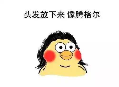 本周海珠志愿驿站有爱心义剪活动,海珠居民看过来
